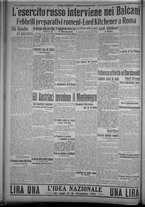 giornale/TO00185815/1915/n.328, 2 ed/002